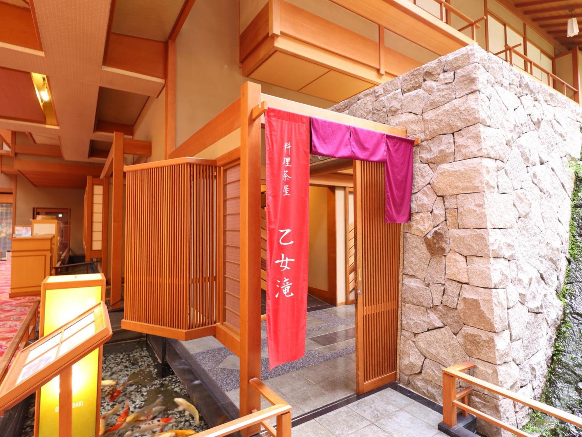 Hotel Hamanoyu à Suwa  Extérieur photo