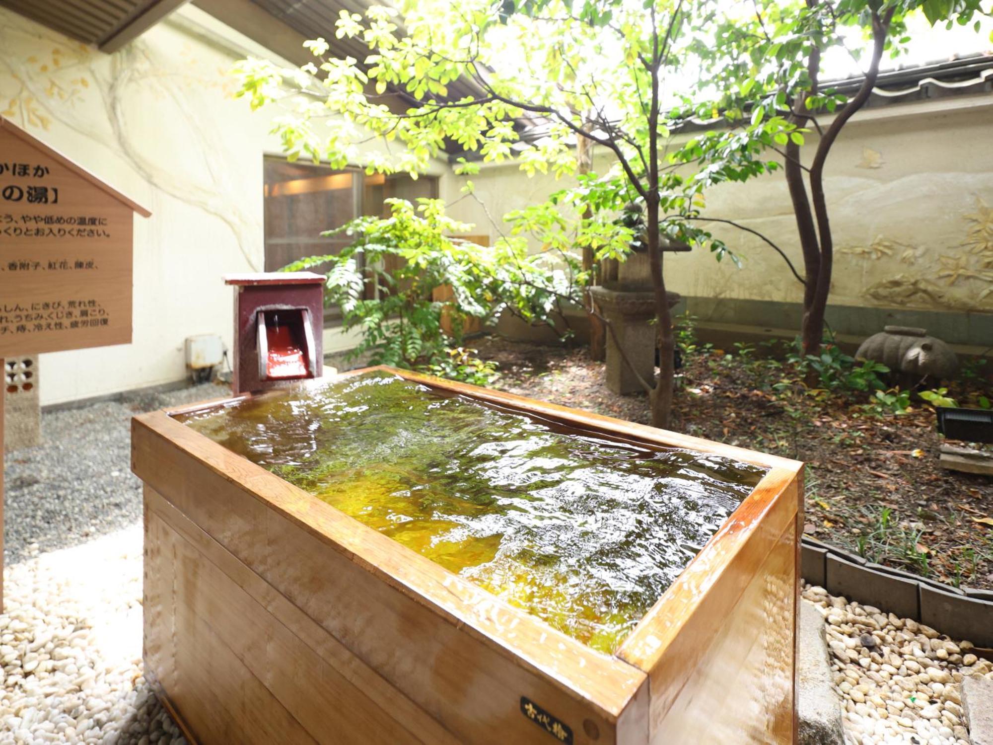 Hotel Hamanoyu à Suwa  Extérieur photo
